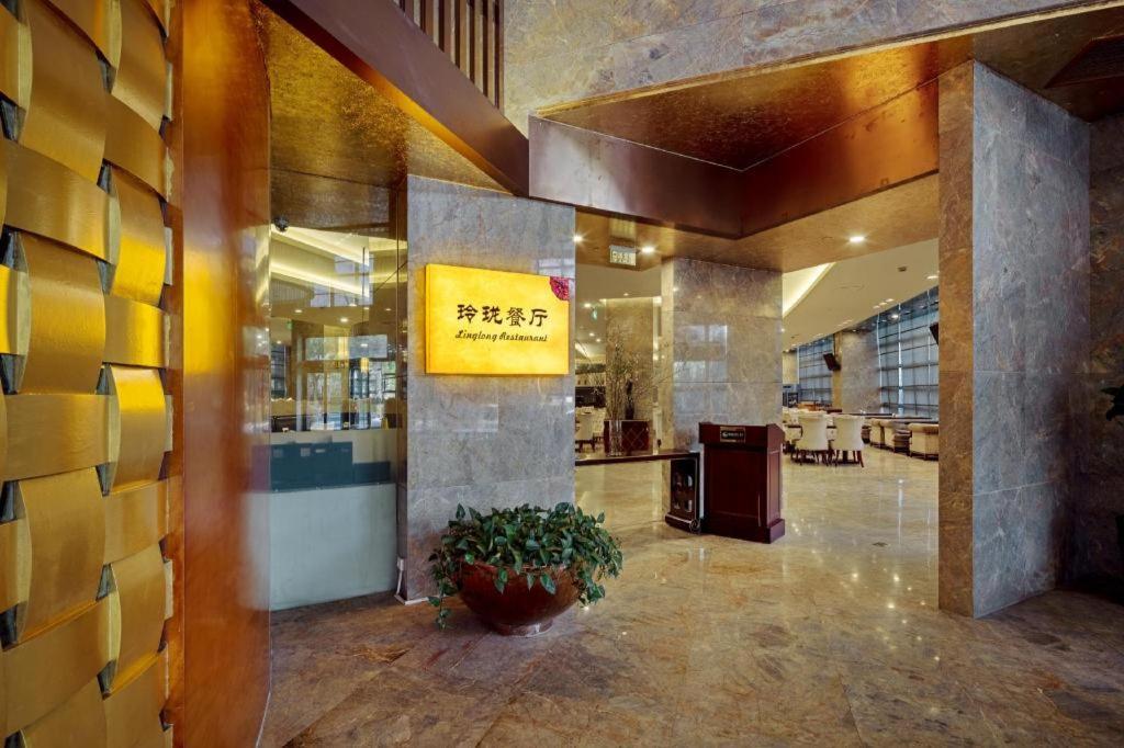 Gardenview Hotel 上海市 エクステリア 写真